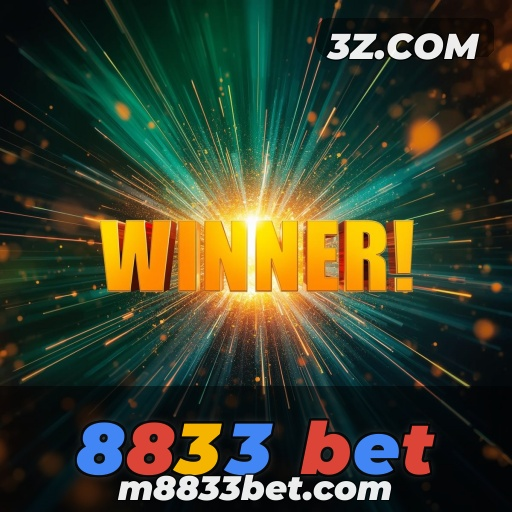 Loteria da 8833 bet: Sua Chance de Apostas e Vitórias